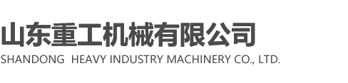 山東創(chuàng)佳起重設(shè)備有限公司